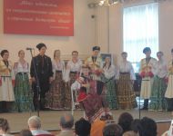 Юбилейный концерт ансамбля народной песни «Веснянка»
